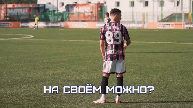 BINGO #3 || ОЛЯ ПАРФЕНЮК х ВИТЯ ЩЕТКОВ смотреть онлайн