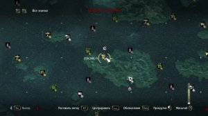 (525, 253) Карта Сокровищ Assassin's Creed 4 Black Flag