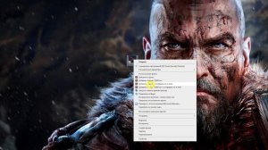 КЛИЕНТ ЗАВЕРШИЛ РАБОТУ С ОШИБКОЙ СТАЛКРАФТ| ВСЕ РЕШЕНИЯ