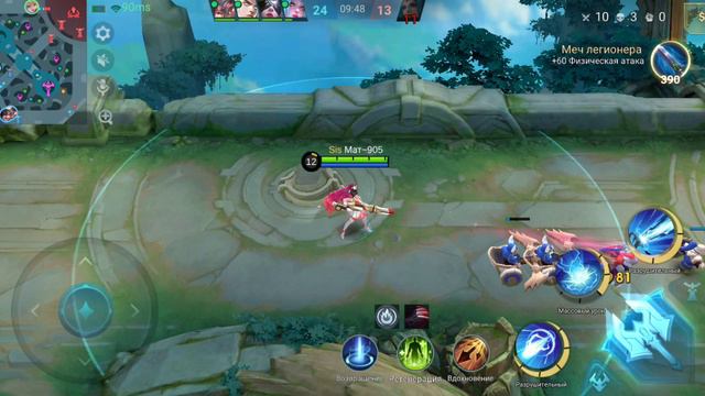 первое видео