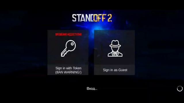 Скачать нашу приватку можно тут: TG: standmoon2 #приваткаv2 #приваткастандофф2 #приватка смотреть онлайн