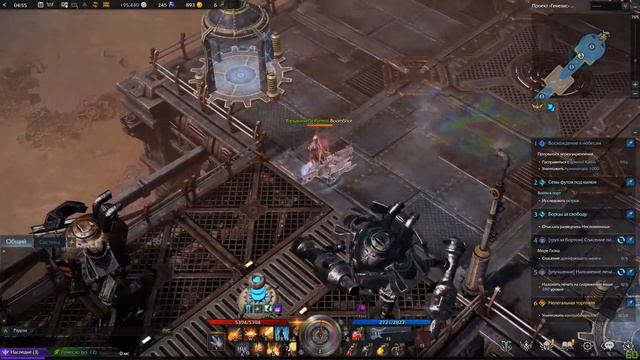 Lost Ark ОБТ | Сокращения в данже проект "Генезис" | 45-50 lvl смотреть онлайн