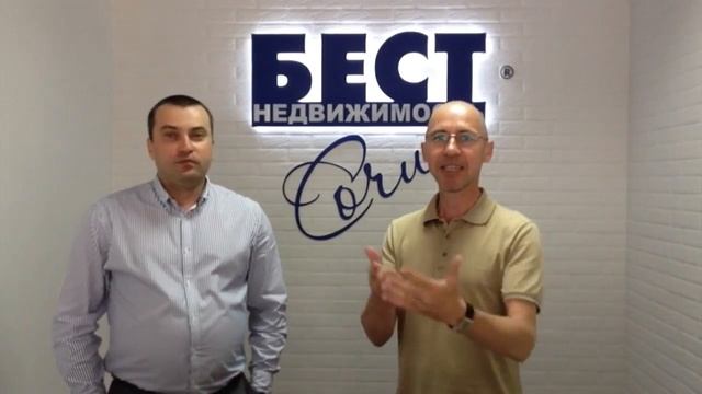 Аренда в Сочи: аренда апартаментов и квартир... Сергей Прокофьев и Антон Чижевский смотреть онлайн