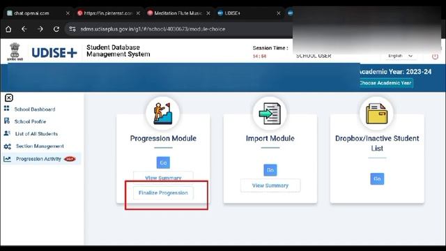 Udise में Student कैसे Import Kare I How to Import Student In Udise 2023-24 #udise #elearntodayindi смотреть онлайн