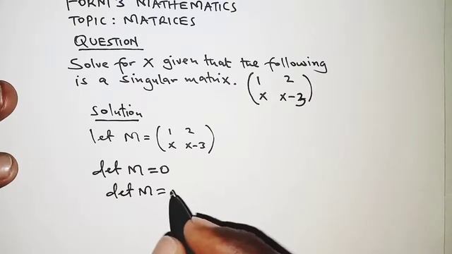 MATRICES||SINGULAR MATRIX||zero inverse смотреть онлайн