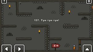 Стикмэн Побег из тюрьмы 2 | Stickman One level 2 Jailbreak | Уровни 115 - 150  #4