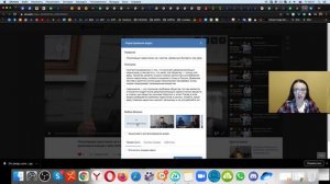 Как добавить обложку на видео в ВКонтакте | Превью для видео в ВКонтакте