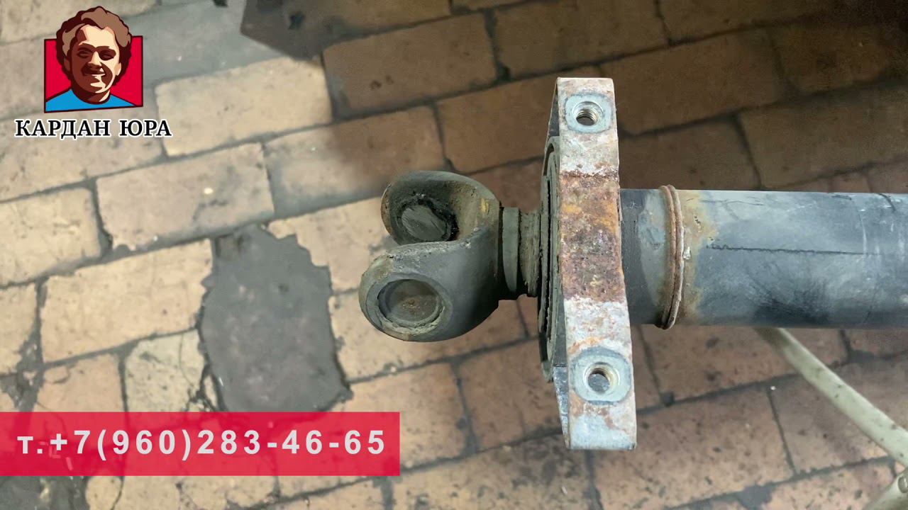 Кардан Вольво | Кардан Ремонт Юра © смотреть онлайн