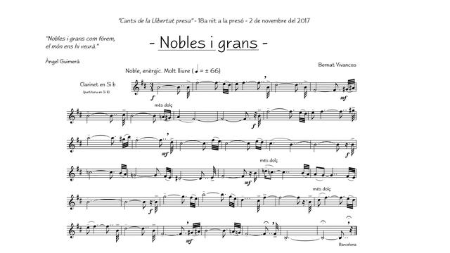 18a nit a la presó: "Nobles i grans" - Cants de la Llibertat presa смотреть онлайн