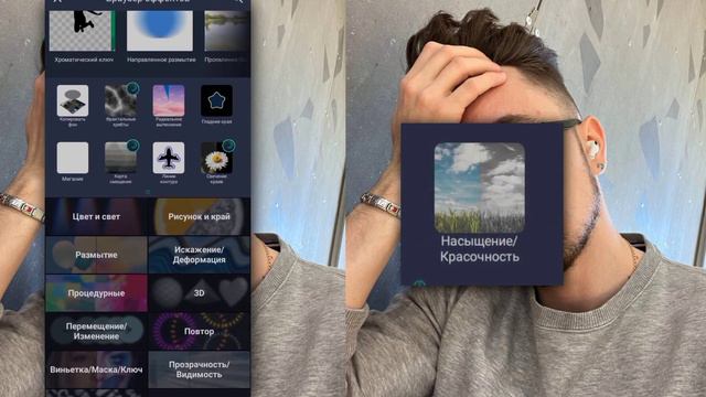 ТУТОРИАЛ НА ЛАГИ В alight motion |alight motion| смотреть онлайн