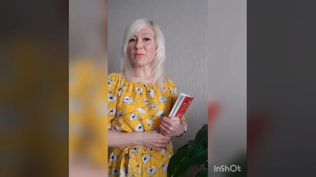 Презентация курсов английского с экспертом смотреть онлайн