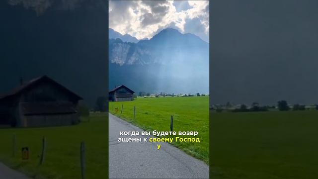 Последное сообщение! #ислам #мусульмане #islam #muslim #коран #quran смотреть онлайн