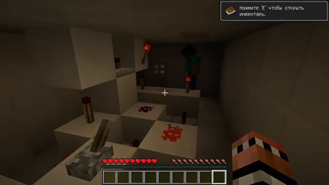 Королевские Испытания Прохождение Карты Minecraft