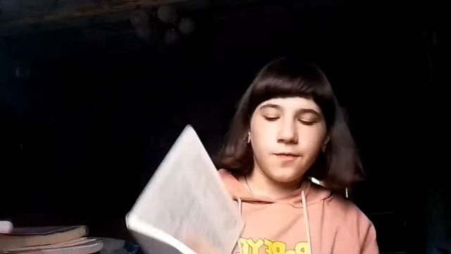 Собираю портфель в школу ? (иду в 8 класс ?)