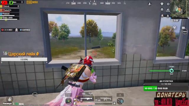 Самый долгий стрим смотреть онлайн