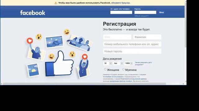 35 Скриптов Автоматизации соцсетей! смотреть онлайн