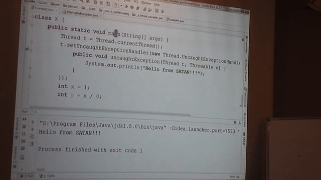 Java Core January: Потоки. Лекция #13 (Часть 4) смотреть онлайн