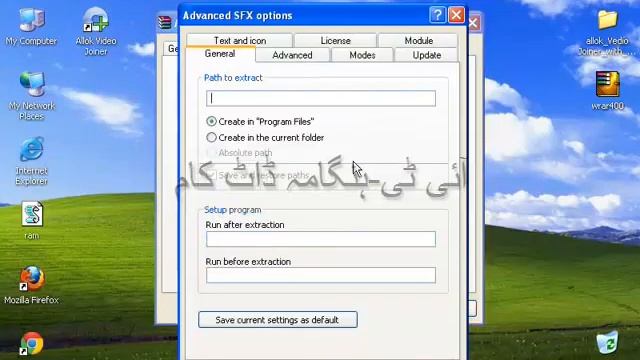 how to make any software portable free urdu and & hindi Tutorials смотреть онлайн