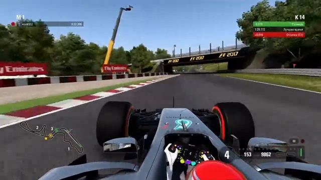 Круг по трассе Сузука DRS F1 2017 смотреть онлайн