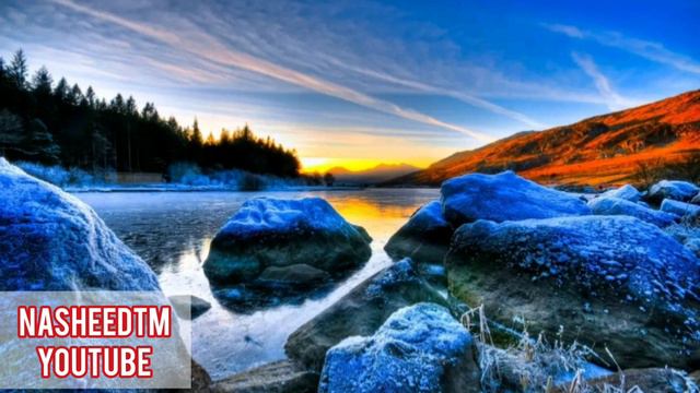 Нашид Maher Zain - Huwa AlQuran - 2018