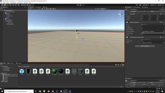 Механики Unity #2 - Управление персонажем от первого лица смотреть онлайн