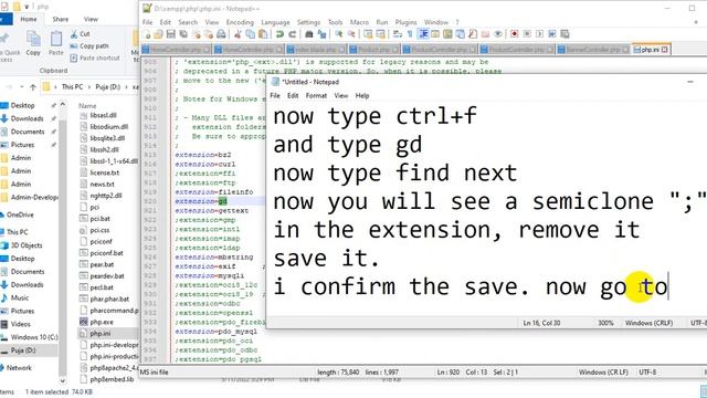 gd library extension not available with this php installation 2023 смотреть онлайн