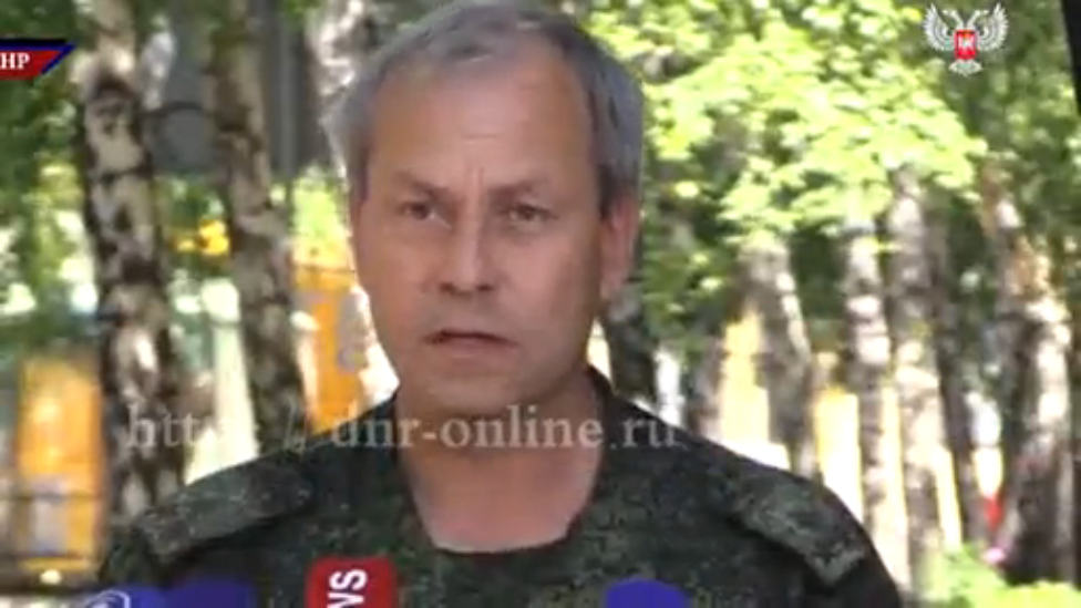Сводка МО ДНР от Эдуарда Басурина за 04.07.15 смотреть онлайн