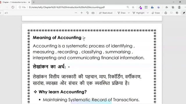 Tally ERP 9 Course | Chapter - 1 Introduction to Accounting смотреть онлайн