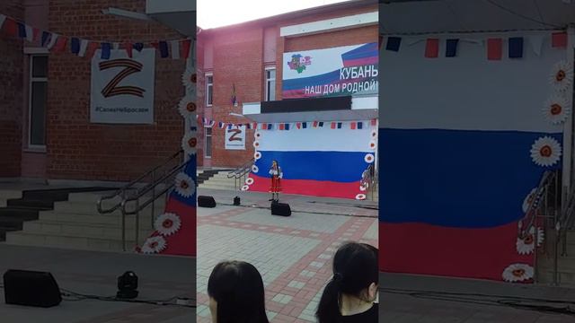 РОЛИНА ТАМ ГДЕ РОДИЛСЯ! смотреть онлайн