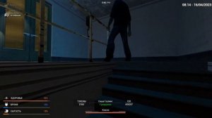 МГЕ Братья (Only Garrys Mod)