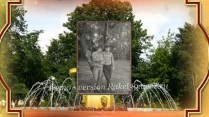 Слайд шоу 50 лет - слайд шоу на 50 лет мужчине: rakel30.ucoz.ru