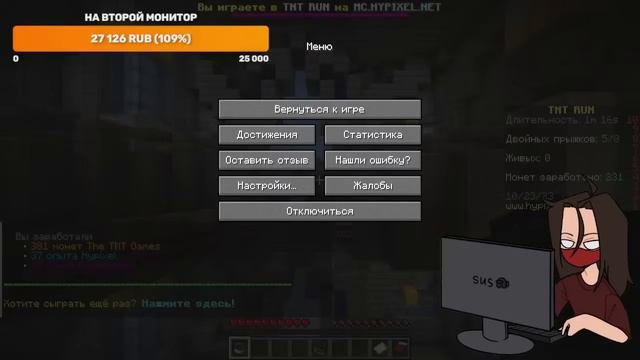 НУЖНО ПОГОВОРИТЬ....РАЗГОВОРНЫЙ СТРИМ НАТАХИ смотреть онлайн