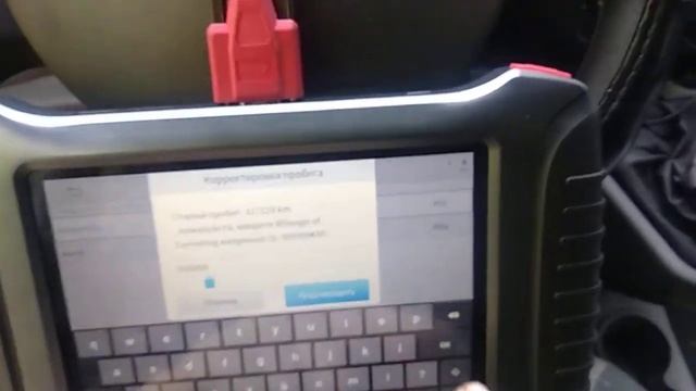 Корректировка пробега Fiat Doblo с помощью Xtool X100 pad3 смотреть онлайн