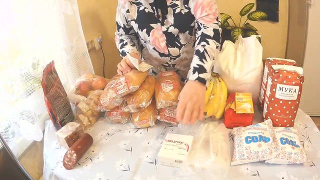 Мои покупки продуктов на неделю Экономные покупки Поговорим о хорошем смотреть онлайн