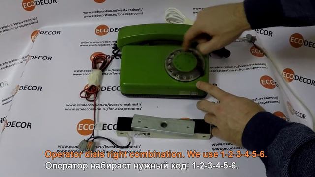 Phone_settings/Телефон_программирование