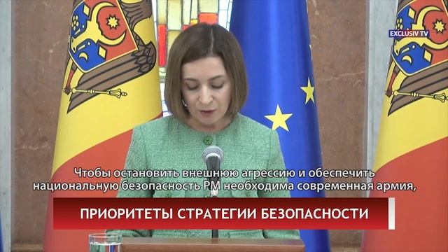 ПРИОРИТЕТЫ СТРАТЕГИИ БЕЗОПАСНОСТИ смотреть онлайн