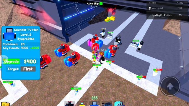 Смотрим новое обновление в туалет товер дефенс #Toilet Tower Defense# смотреть онлайн