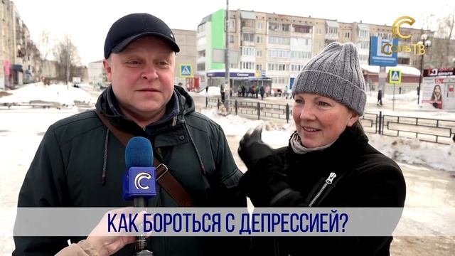 Не хандри_24.03.2022_СольТВ смотреть онлайн