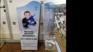 Цветной портрет на памятник. Памятник с фото. Печать фото на памятнике. #печатьнапамятнике #уфпечат