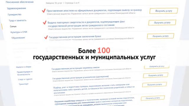 Молодым родителям смотреть онлайн