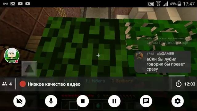 ?ХЭЛЛОУИНСКИЙ СТРИМ?|| ДОНАТ ОТ 1 РУБЛЯ? смотреть онлайн