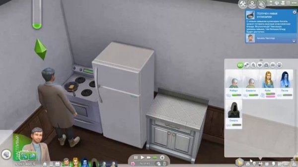 The Sims 4| Все о Командном Центре [MC Command Center] ч2+тайм коды