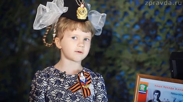 Дарья Михайлова смотреть онлайн