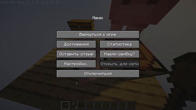 СТРИМ ОДИН БЛОК смотреть онлайн