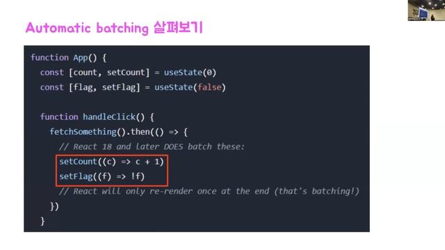 [10분 테코톡] 제로의 Typescript and React смотреть онлайн