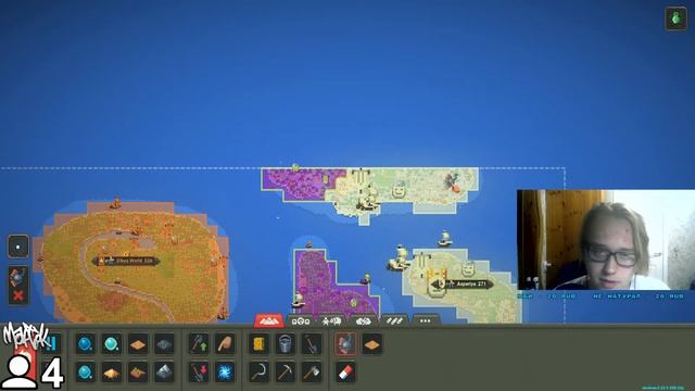 СТРИМ по разным играм! (Warcraft 3, Minecraft, WorldBox). смотреть онлайн