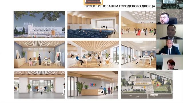 Конференция «Новые форматы культурных центров, как часть федерального проекта «Культурная среда»