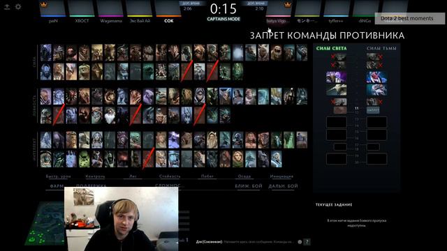 #KBU feat. SOLO - СМЕШНЫЕ МОМЕНТЫ МЕЖДУ ИГРАМИ, КАМБЕК И КРИТИЧЕСКАЯ ОШИБКА (TI 7 OPEN QUALIFIERS) смотреть онлайн