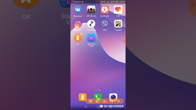 Рекомендую 3 приложения смотреть онлайн