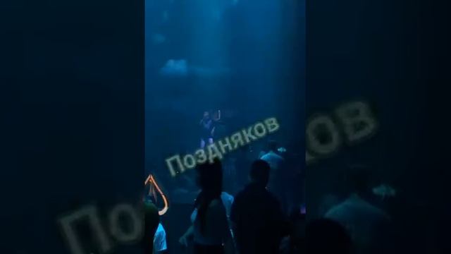 Ничего особенного, просто в китайском ночном клубе флексят под Катюшу ㅤ (https://t.me/+v-P0xT4ViGI4Y смотреть онлайн